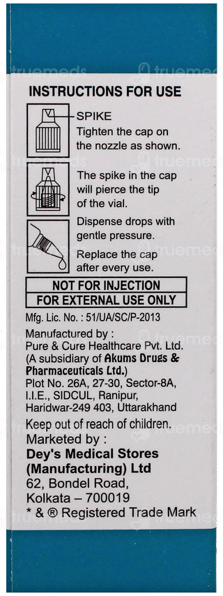 Wat R Eye Drops 10Ml